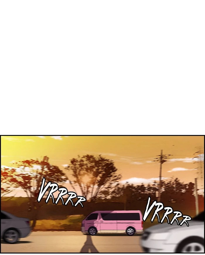 Wind Breaker, chapter 77, page 22