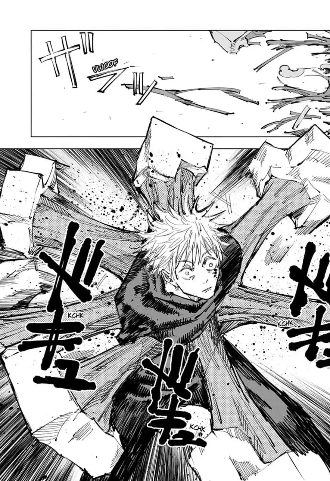 Jujutsu Kaisen, chapter 90, image 13