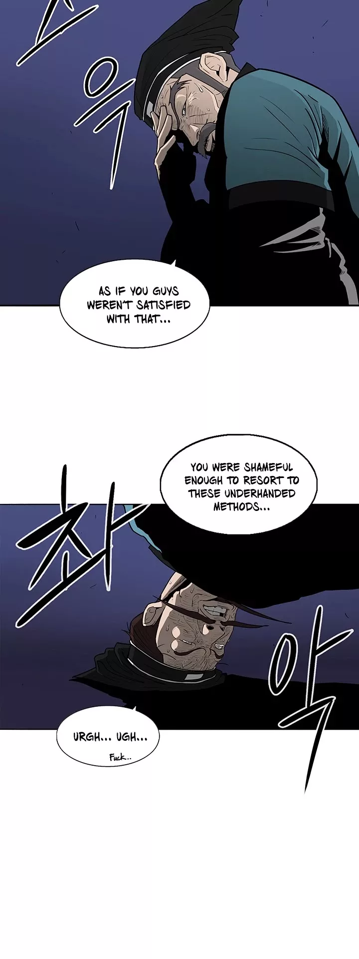 Legend of the Northern Blade, chapter 25, image 9
