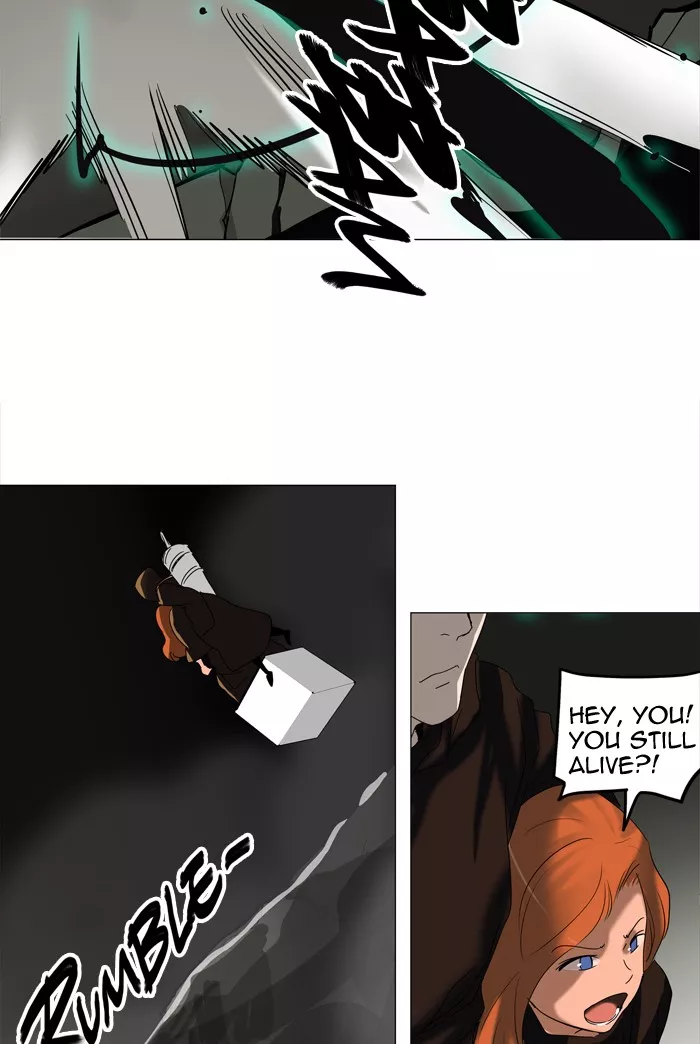Tower of God, chapter 211, image 16