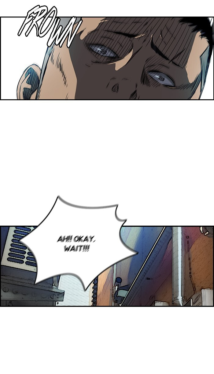 Wind Breaker, chapter 166, image 4