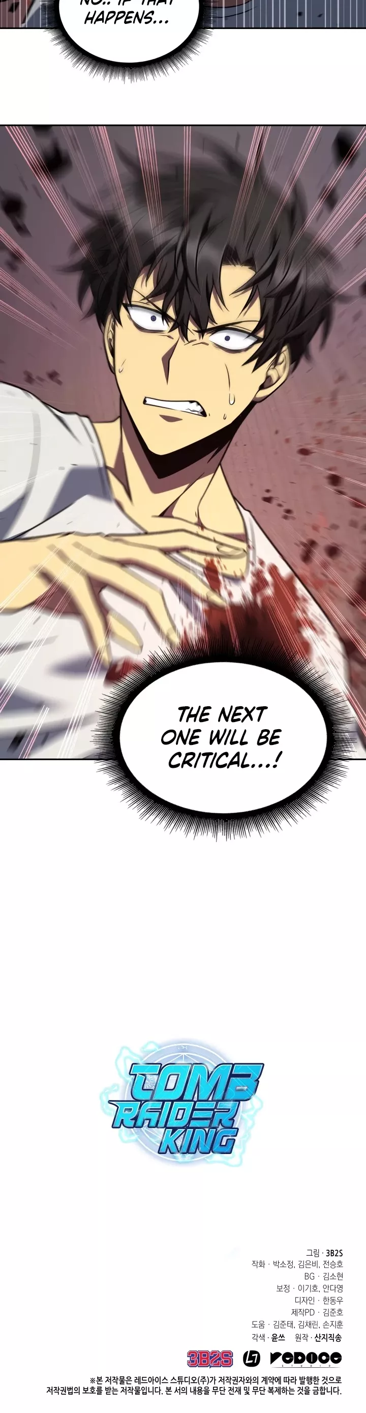 Tomb Raider King, chapter 237, image 34