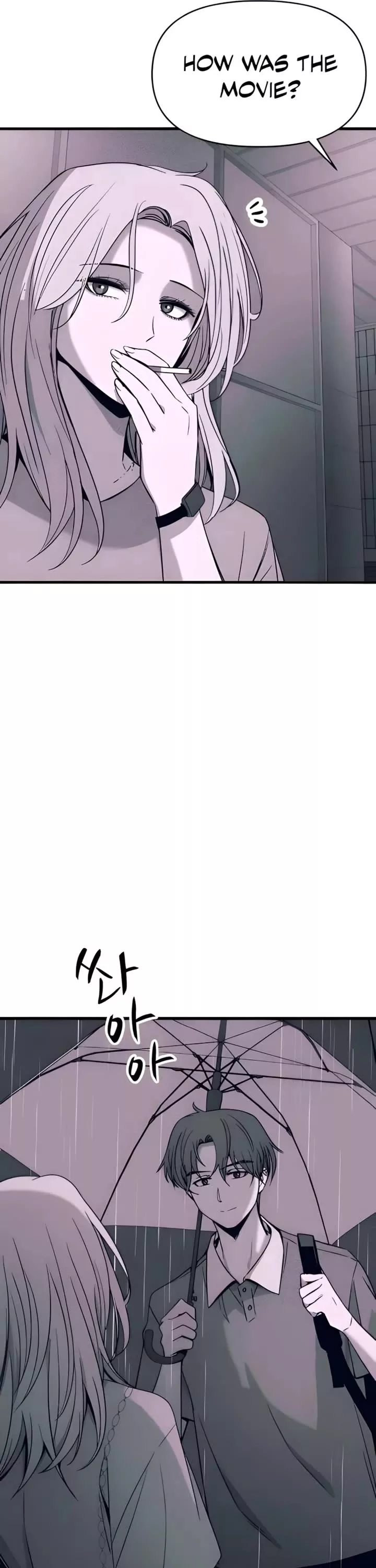 My Bias Gets on the Last Train, chapter 39, image 16