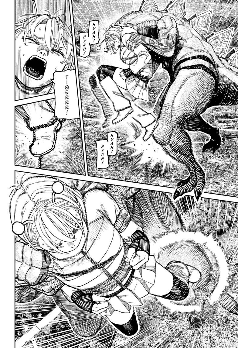 Dandadan, chapter 248, image 10