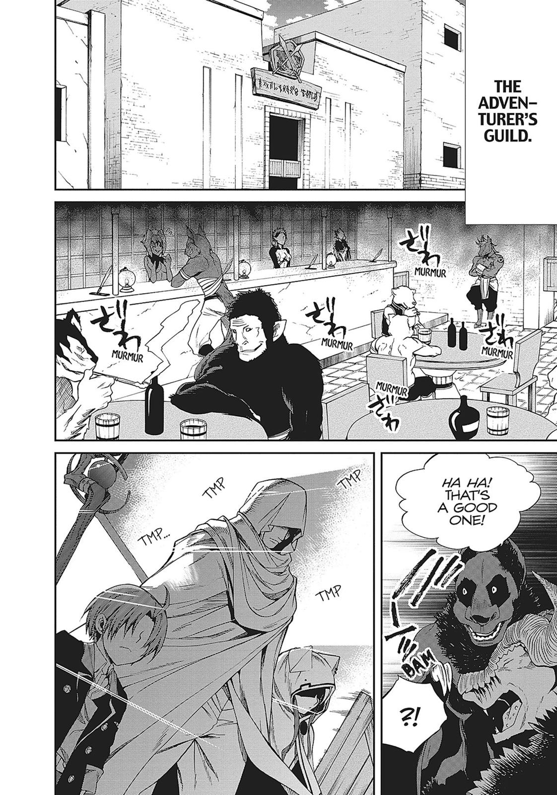 Mushoku Tensei: Jobless Reincarnation, chapter 20, image 11