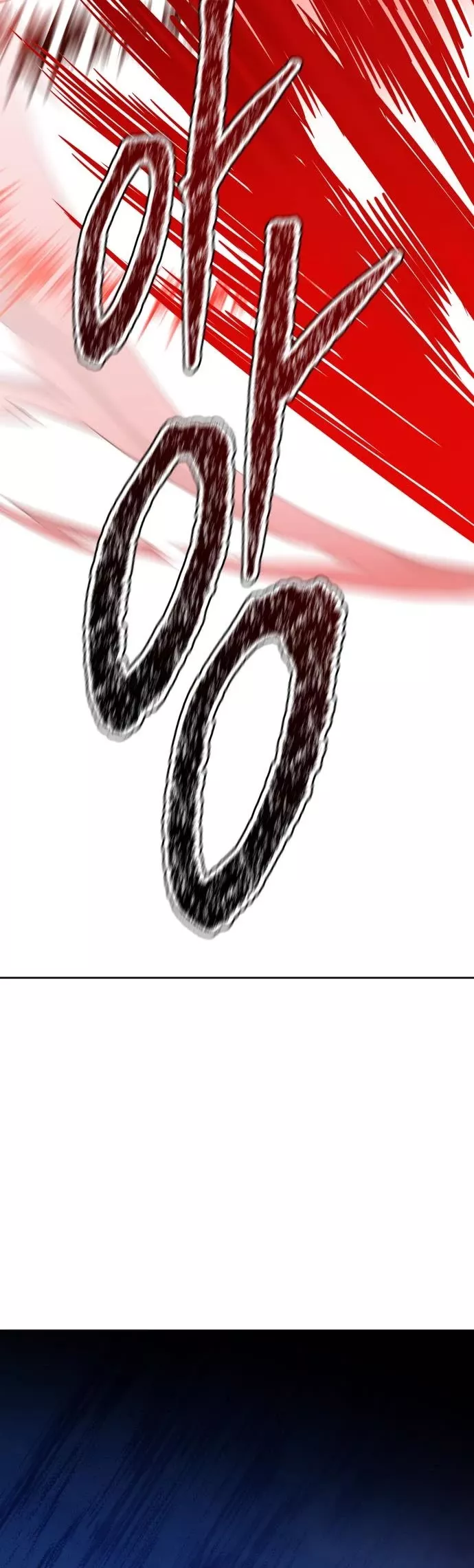 Tower of God, chapter 589, image 55
