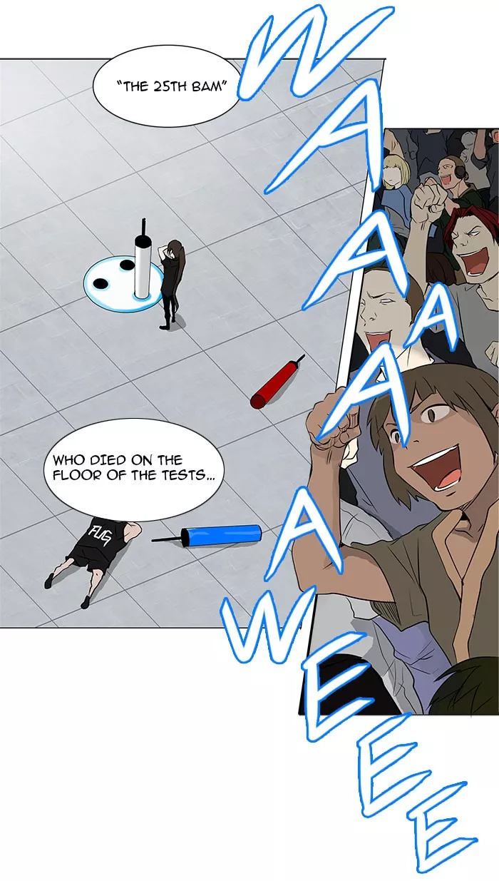 Tower of God, chapter 152, image 51