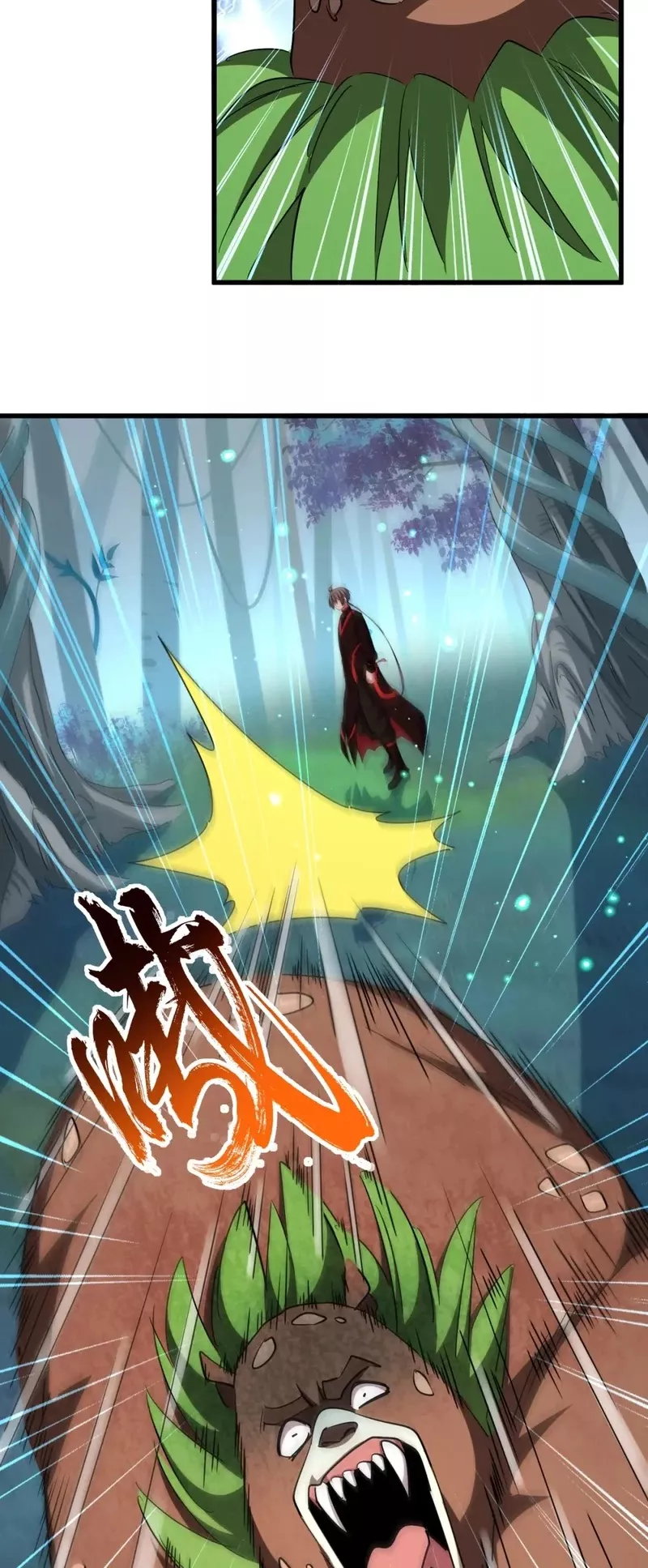 Magic Emperor, chapter 309, image 20