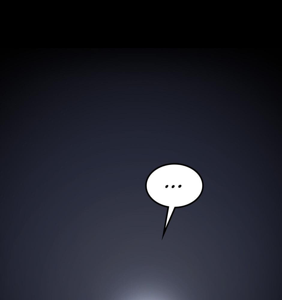 The Beginning After the End, chapter 251, image 76