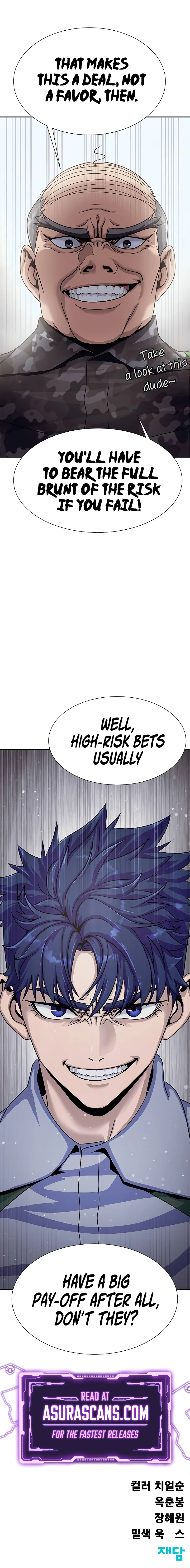 Steel-Eating Player, chapter 25, image 14