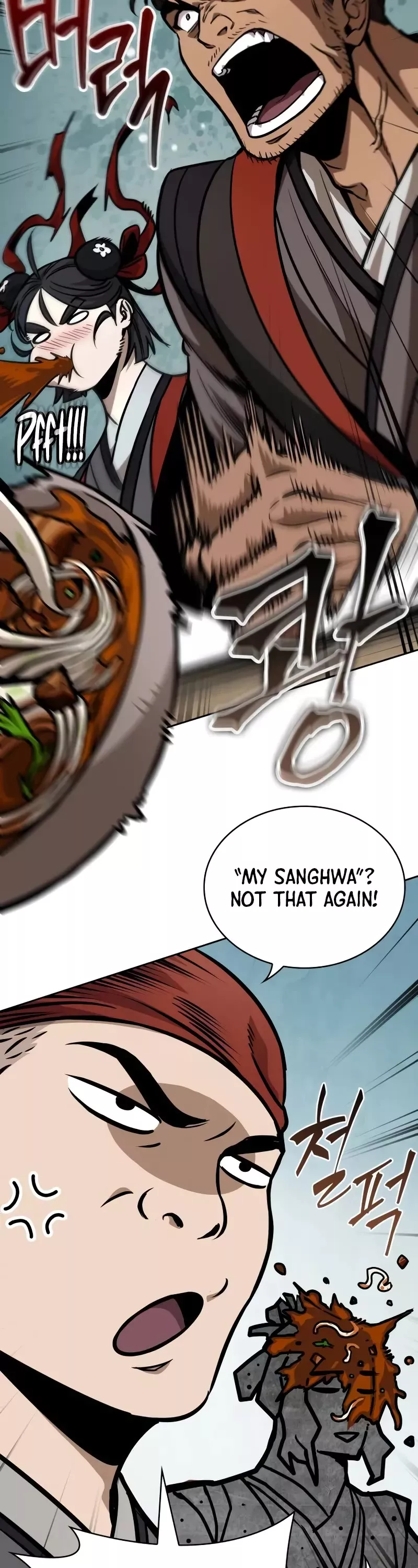 Nano Machine, chapter 239, image 39
