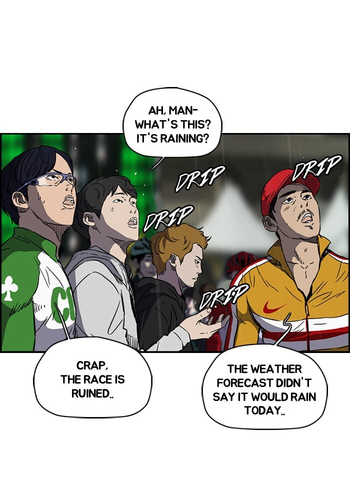 Wind Breaker, chapter 143, image 66