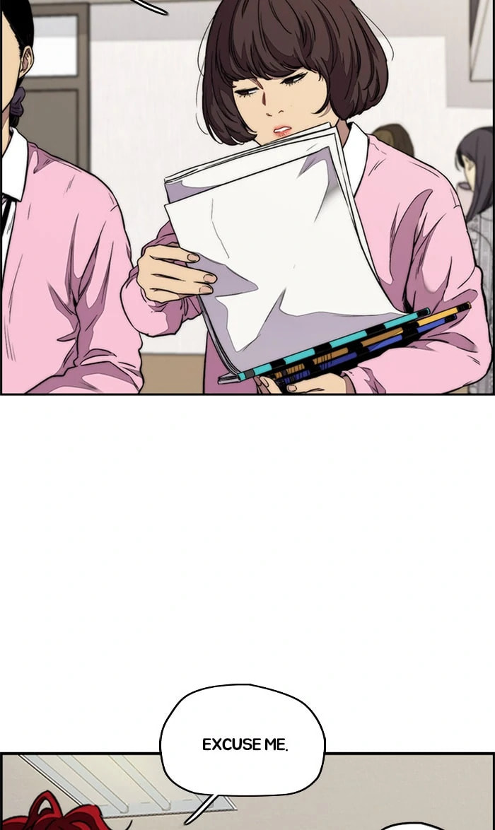 Wind Breaker, chapter 313, image 27