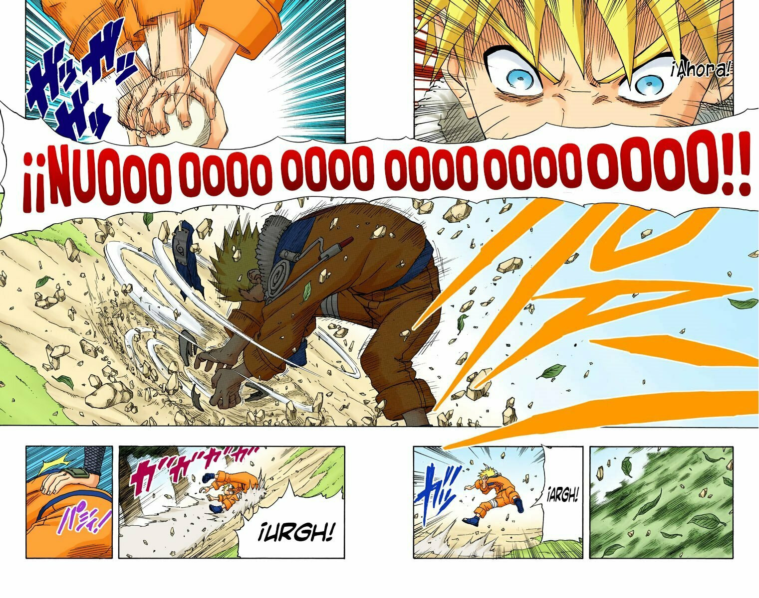 Naruto, chapter 154, image 19