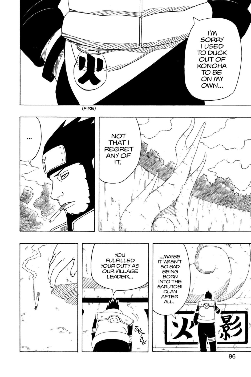 Naruto, chapter 314, image 13