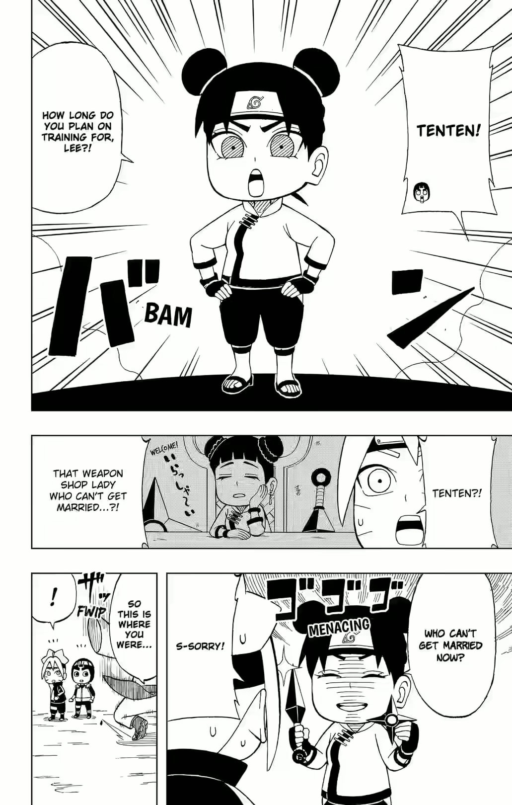 Boruto: Saikyo Dash Generations, chapter 29, page 6