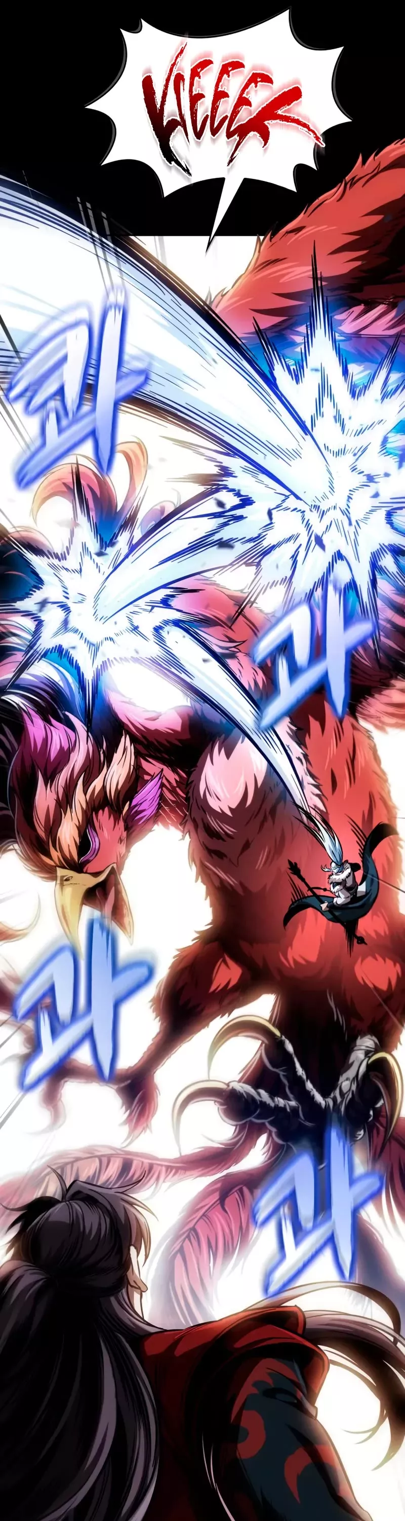 Nano Machine, chapter 278, image 12