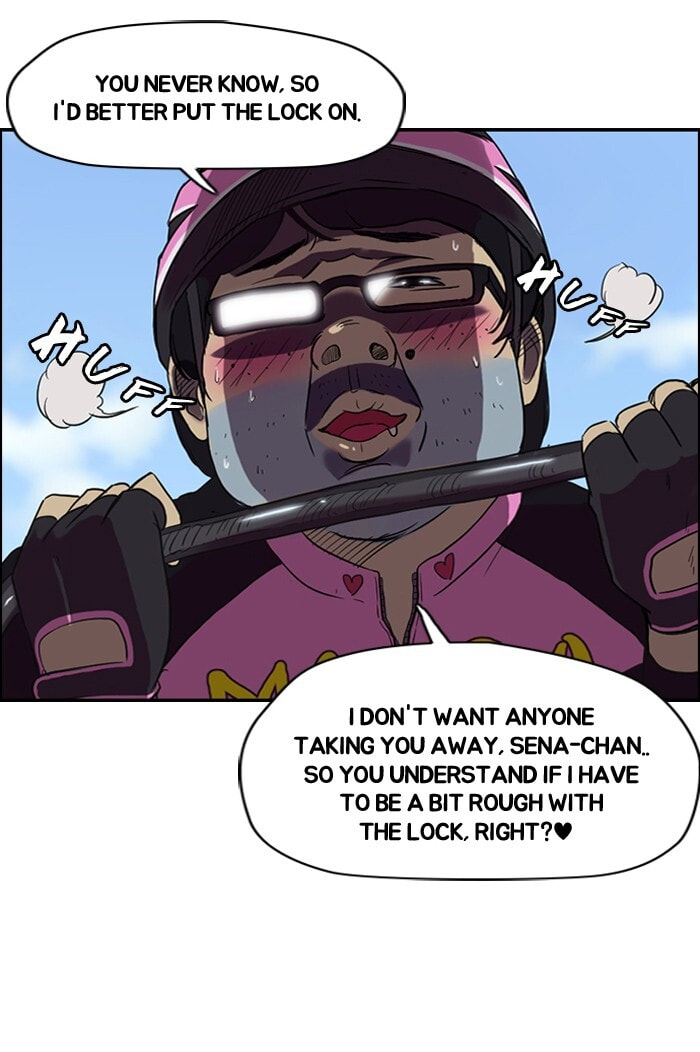 Wind Breaker, chapter 30, page 39