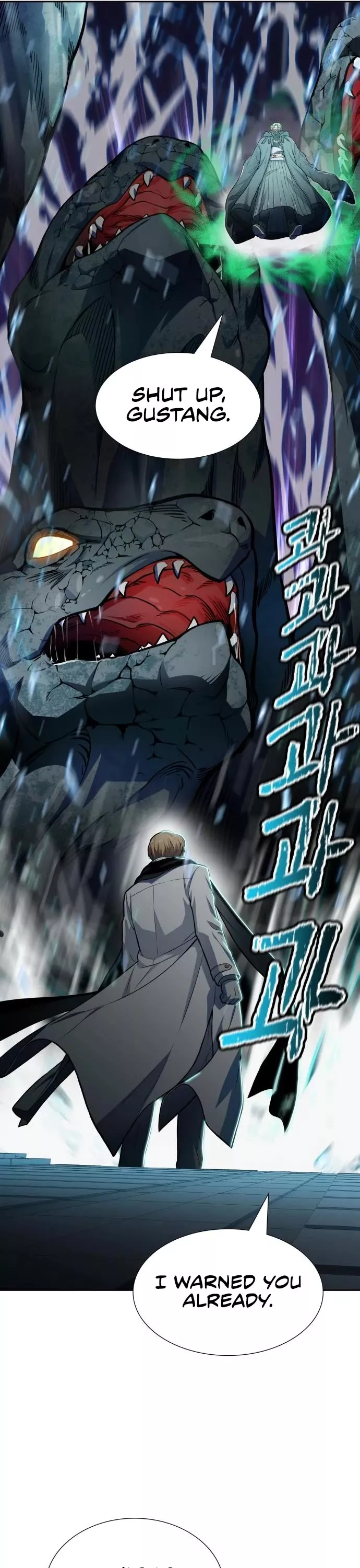 Tower of God, chapter 574, image 41