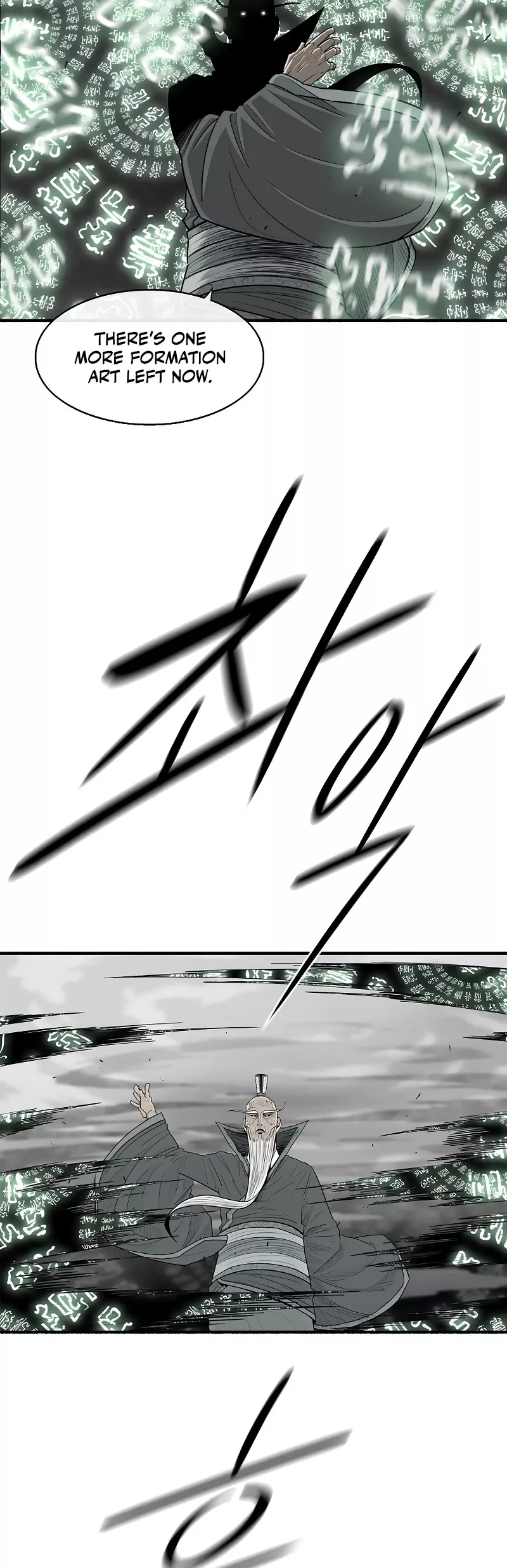Legend of the Northern Blade, chapter 196, image 10