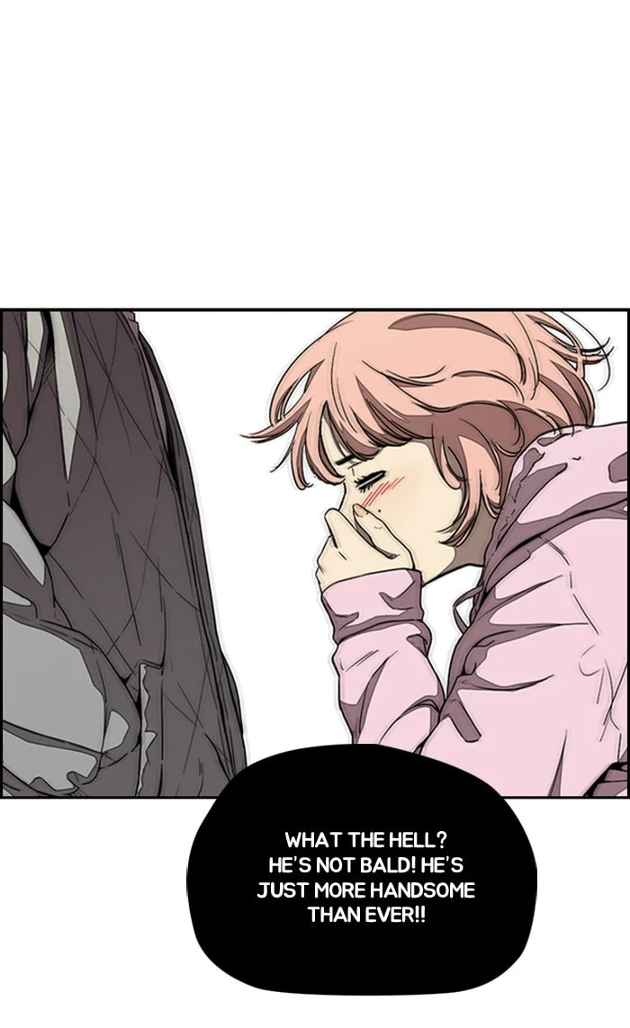 Wind Breaker, chapter 327, image 25