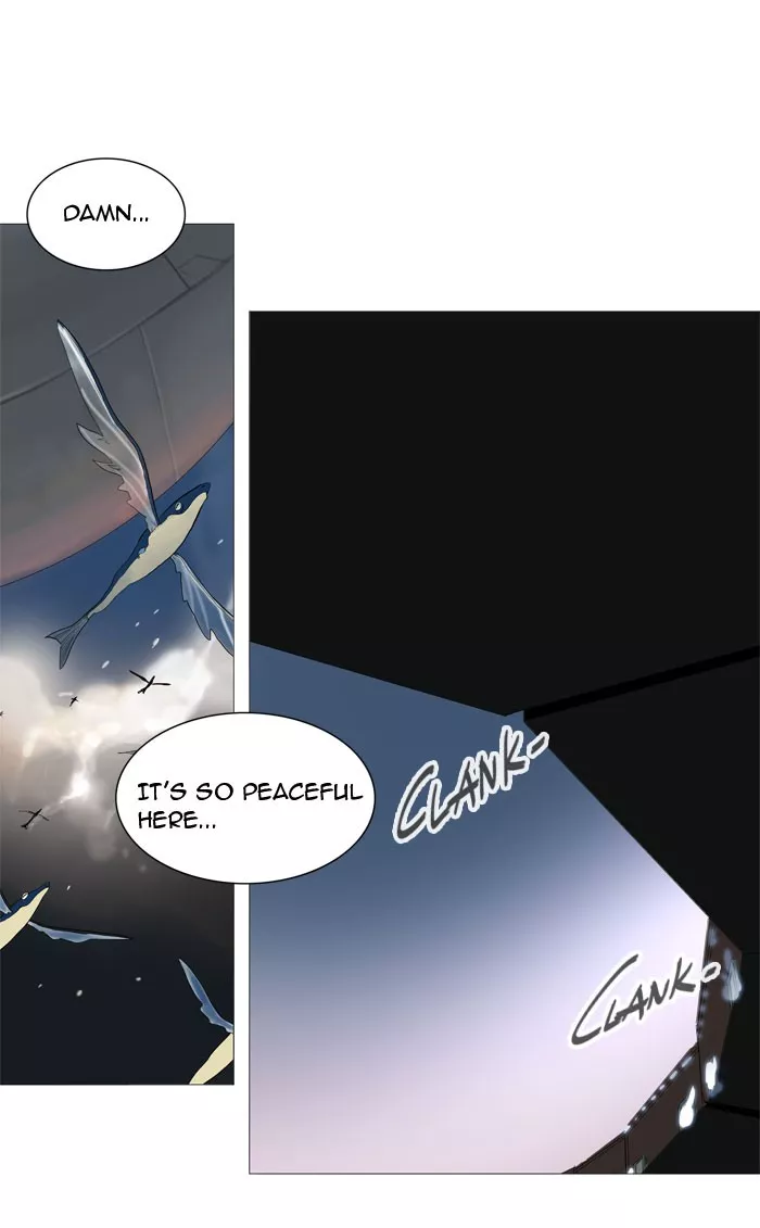Tower of God, chapter 238, image 16