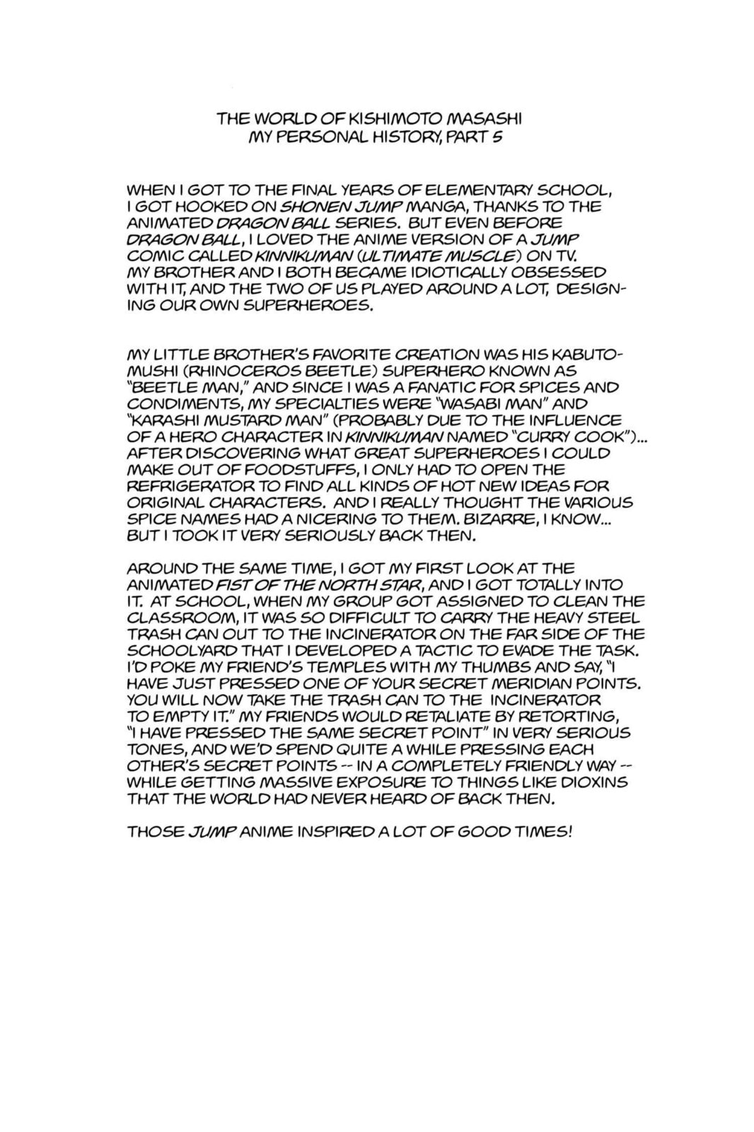 Naruto, chapter 64, page 20