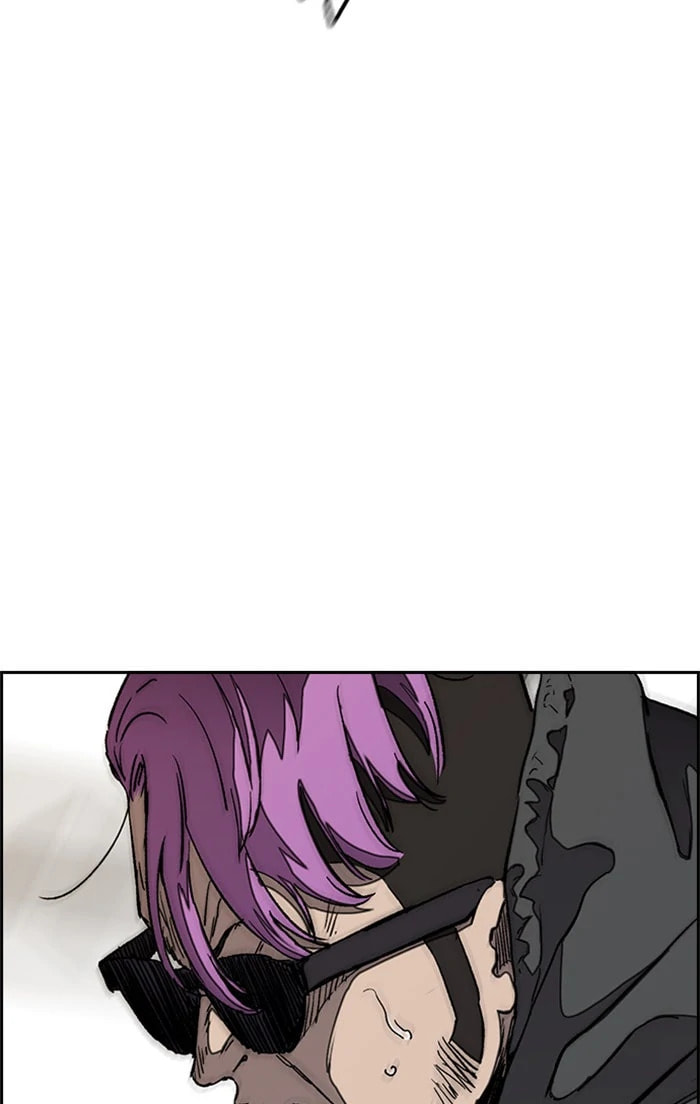 Wind Breaker, chapter 323, image 123