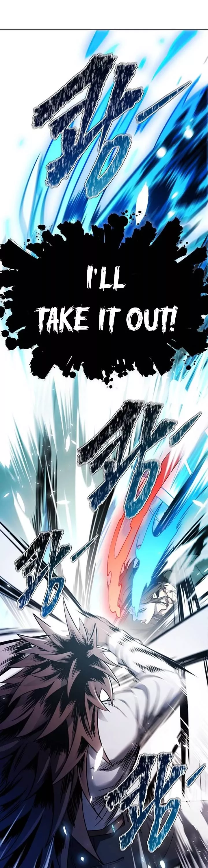 Tower of God, chapter 624, image 54