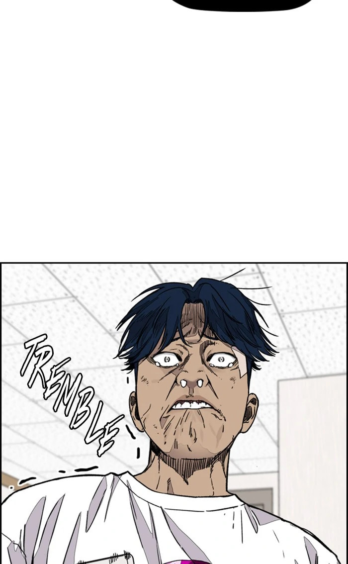 Wind Breaker, chapter 367, image 97