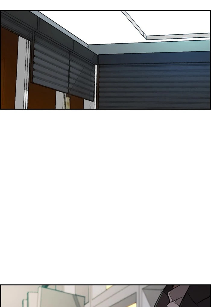 Wind Breaker, chapter 289, image 96