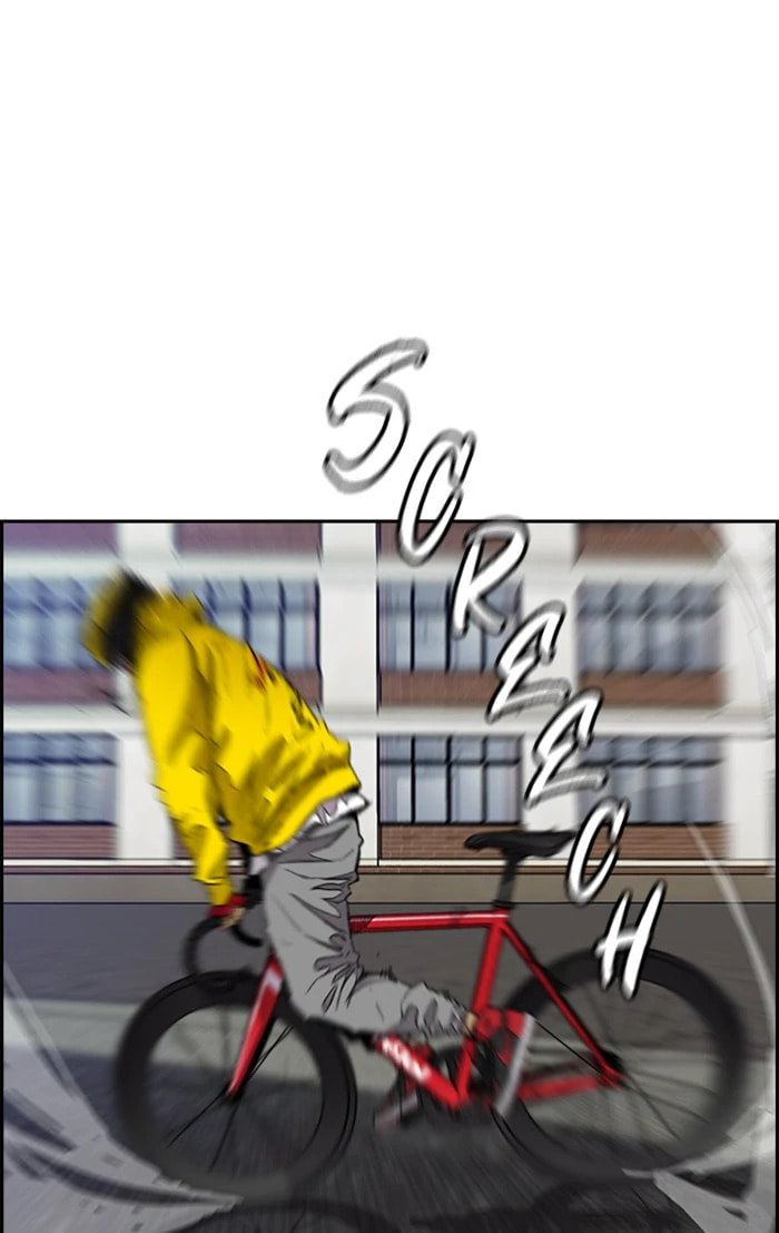 Wind Breaker, chapter 371, image 7