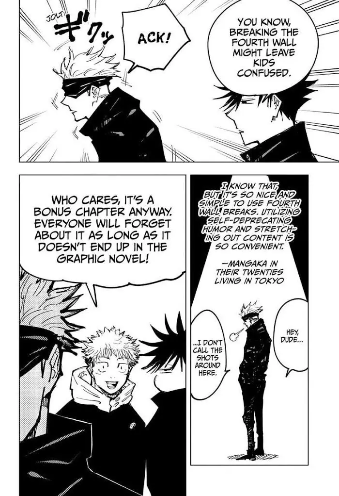 Jujutsu Kaisen, chapter 129.5, image 5