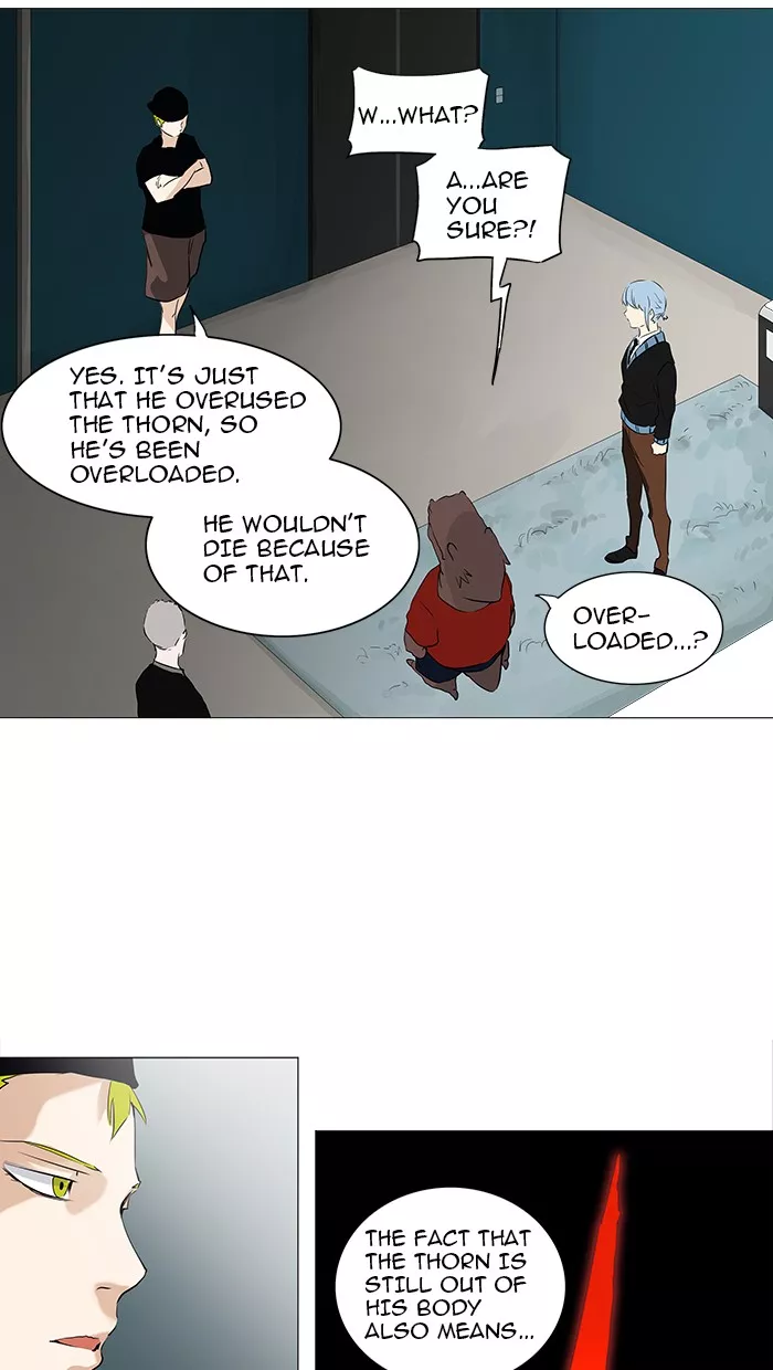 Tower of God, chapter 232, image 16