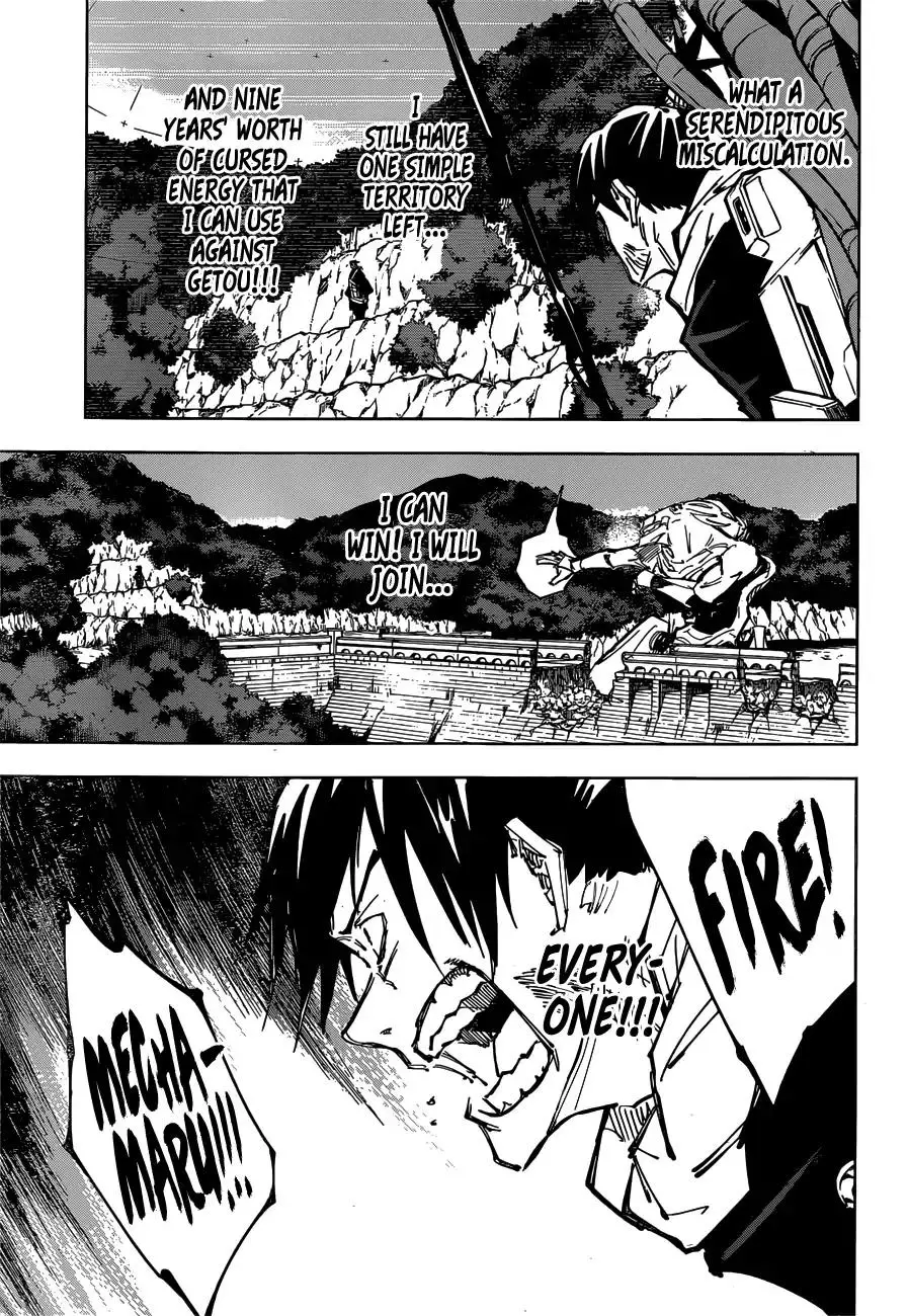 Jujutsu Kaisen, chapter 82, image 12