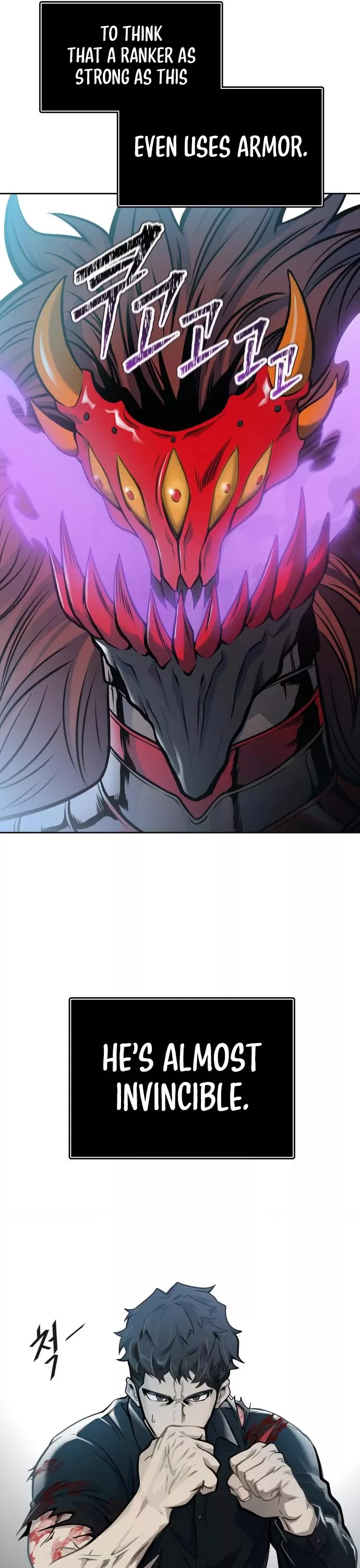 Tower of God, chapter 588, image 14