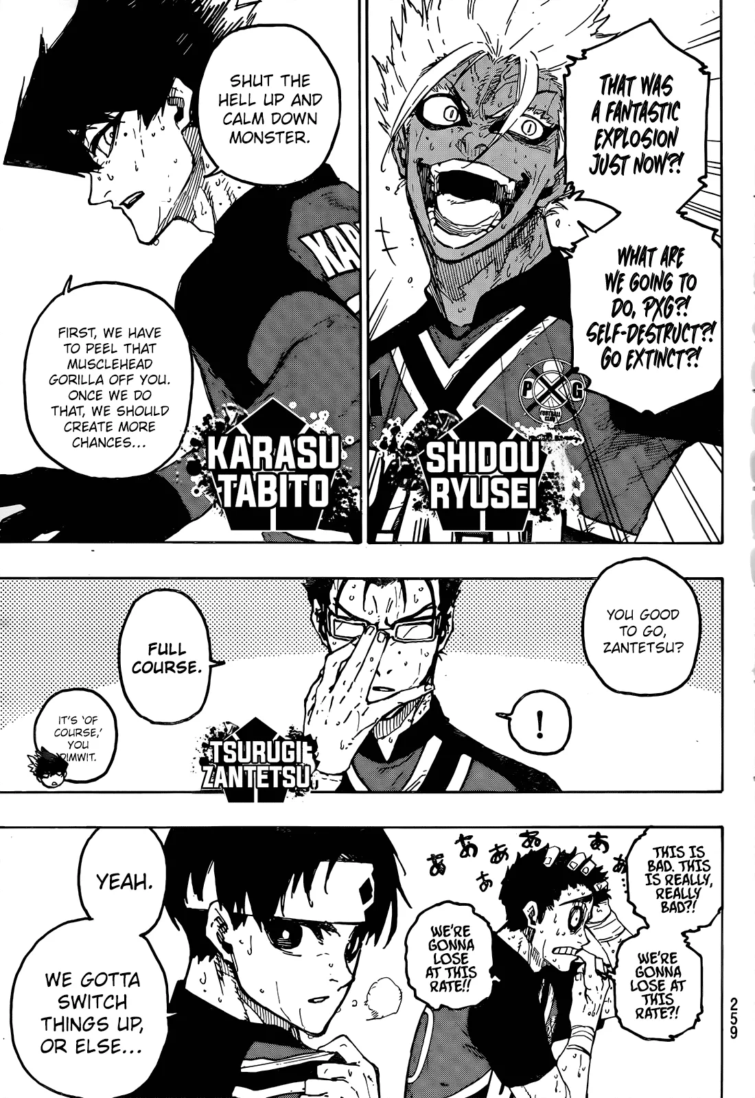 Blue Lock, chapter 268, image 4