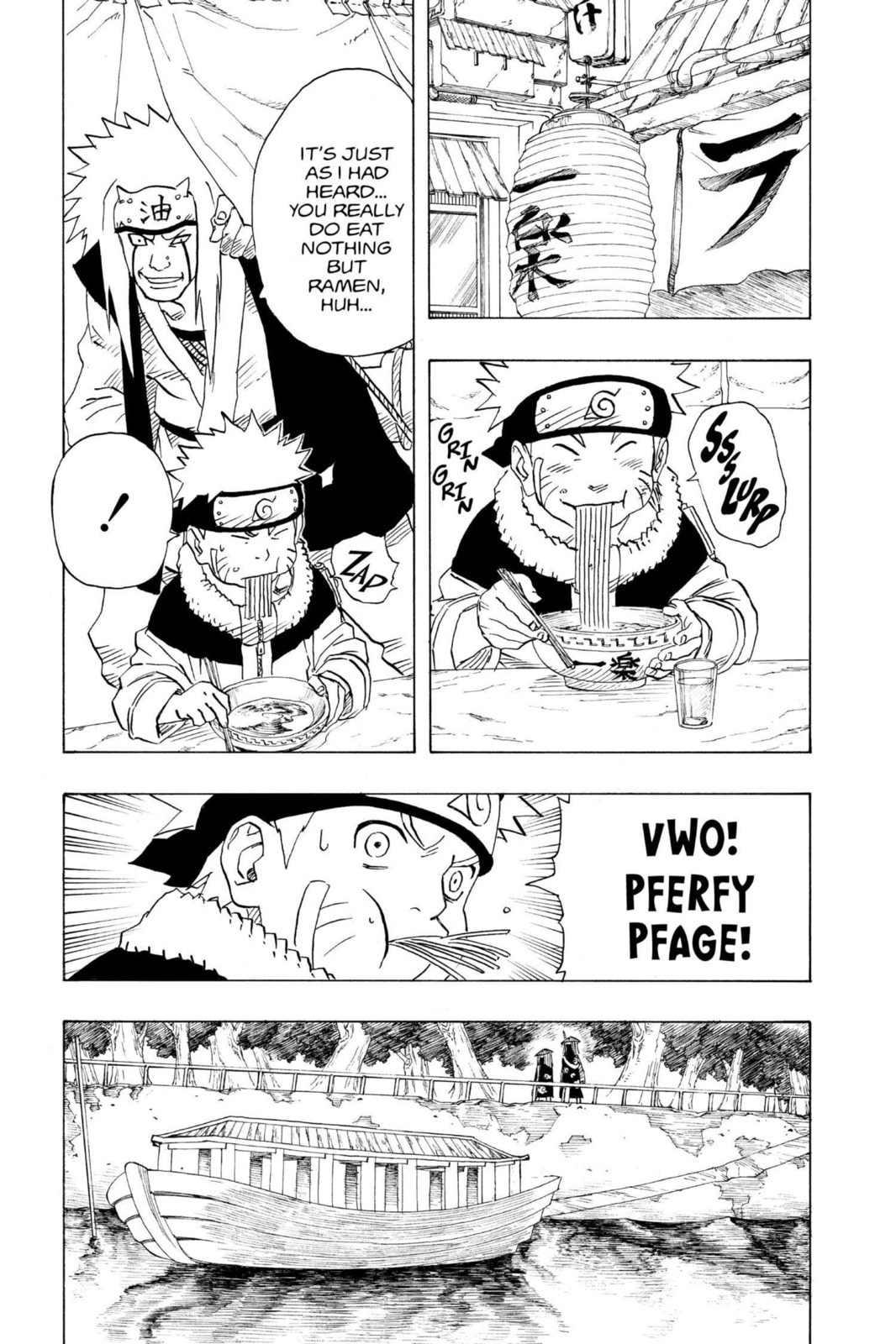 Naruto, chapter 140, image 17