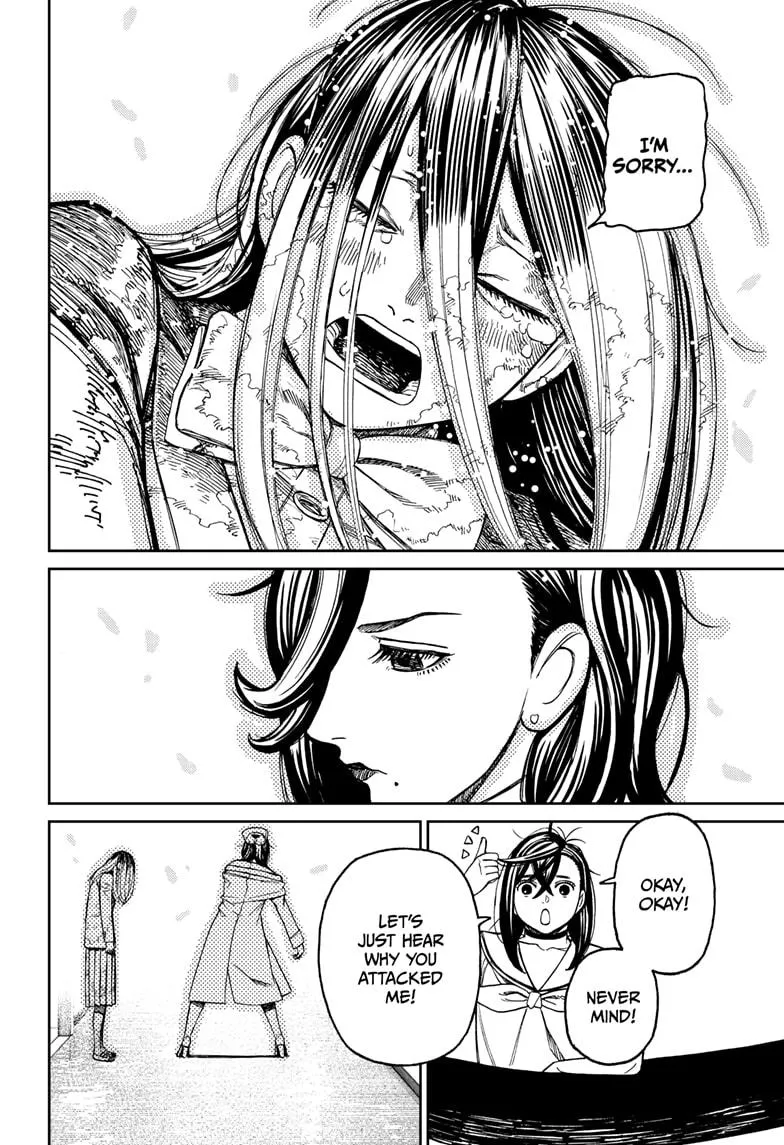 Dandadan, chapter 174, image 14