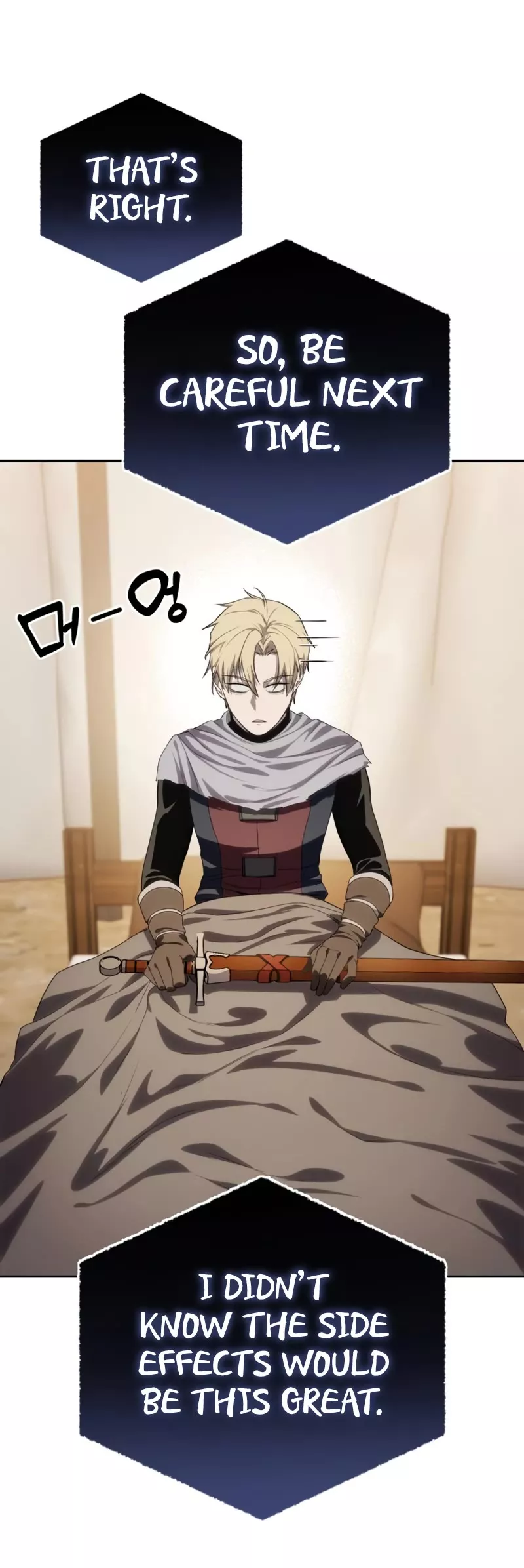 Star-Fostered Swordmaster, chapter 12, image 21