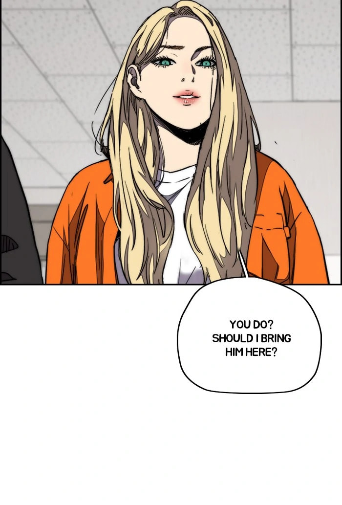 Wind Breaker, chapter 300, image 16