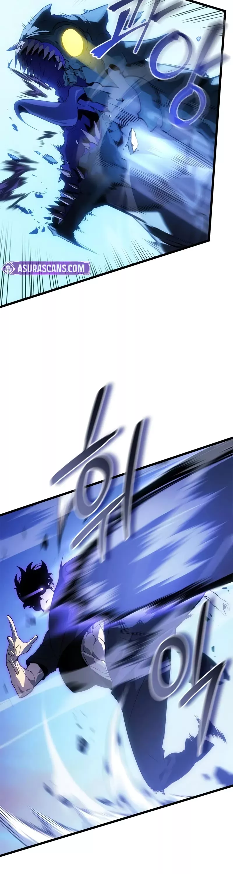 Solo Leveling: Ragnarok, chapter 48, image 4