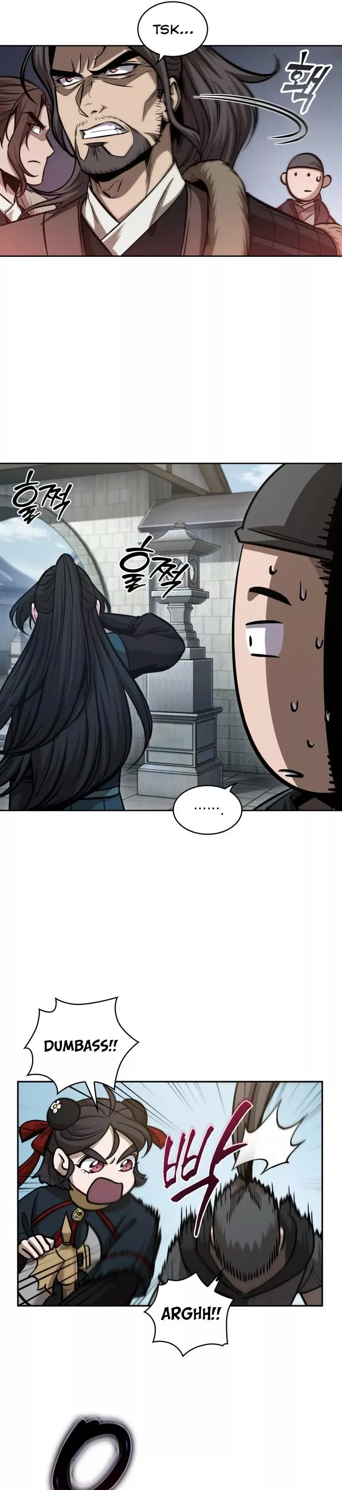Nano Machine, chapter 174, image 6