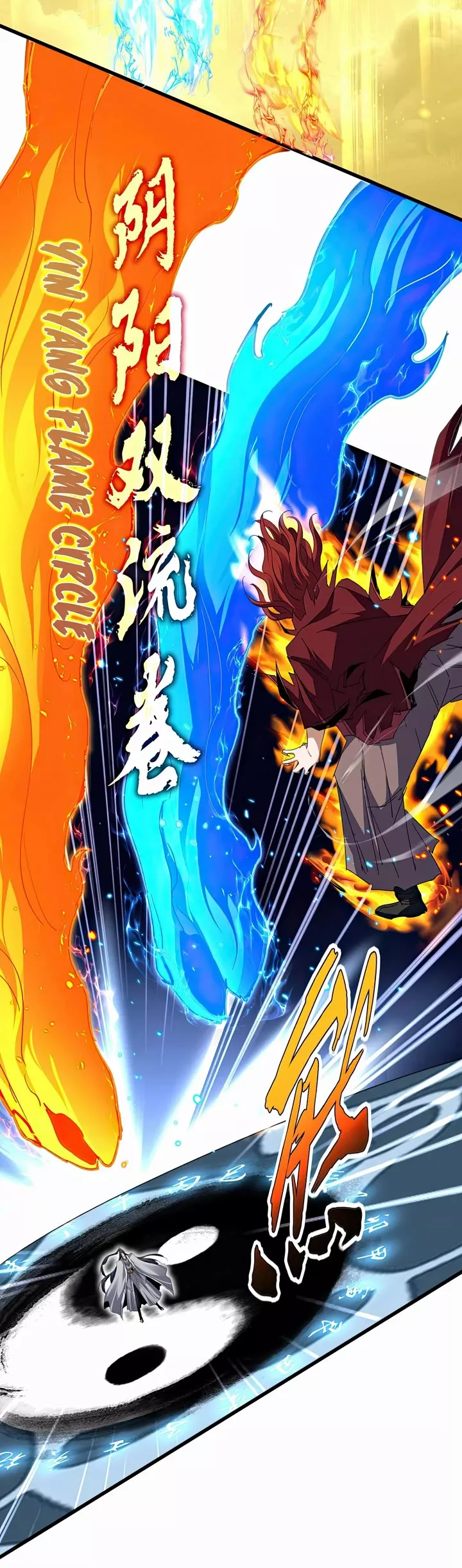 Magic Emperor, chapter 709, image 17