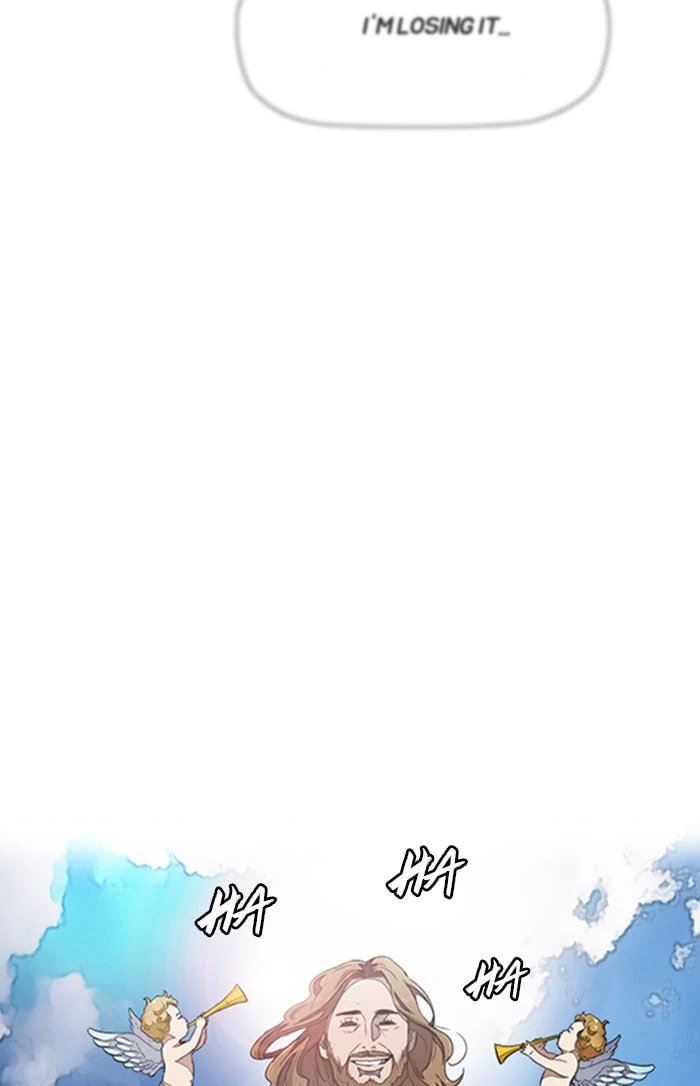 Wind Breaker, chapter 292, image 15