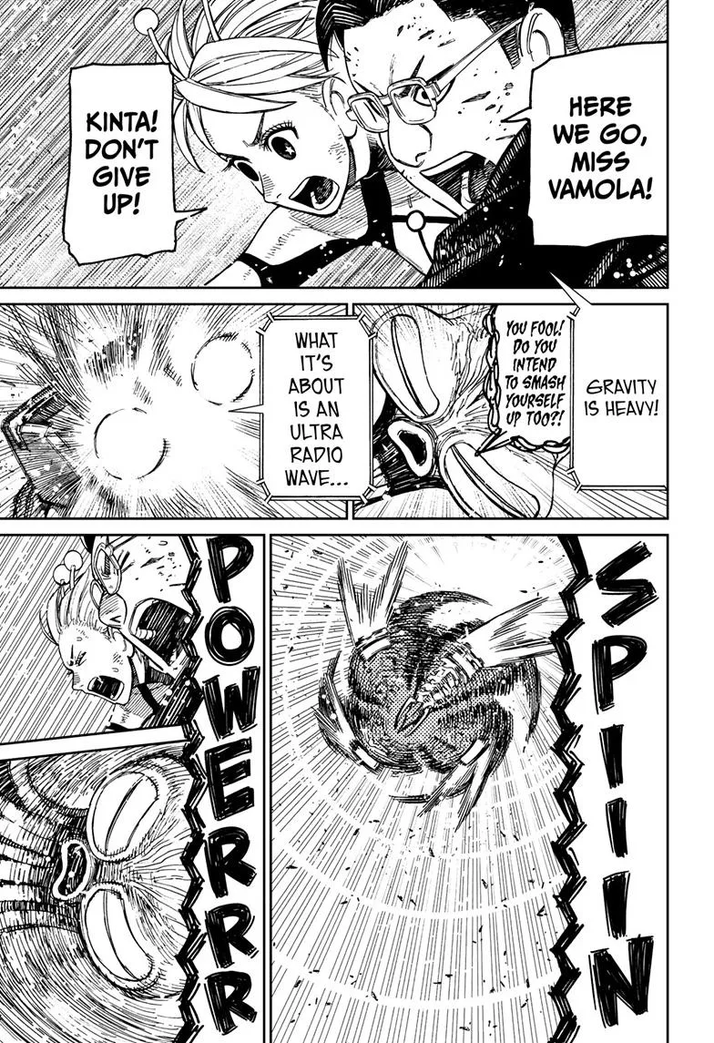 Dandadan, chapter 116, image 21