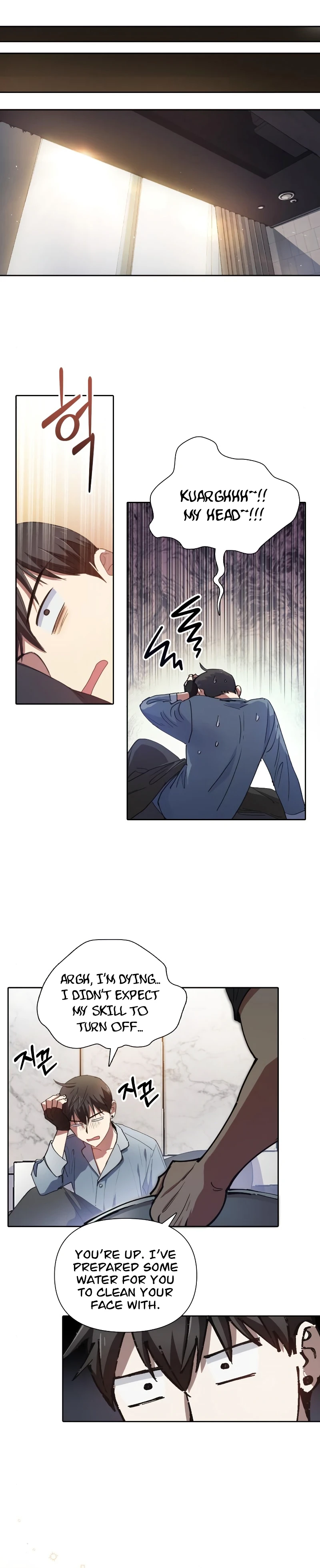 The S-Classes That I Raised, chapter 18, image 7