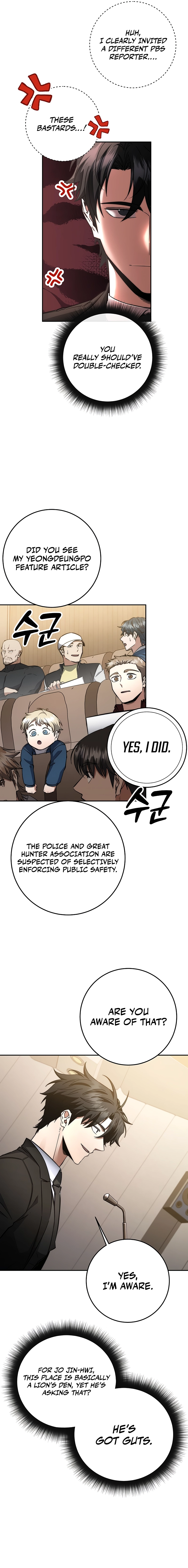 The Civil Servant of the Sword Returns, chapter 61, image 15