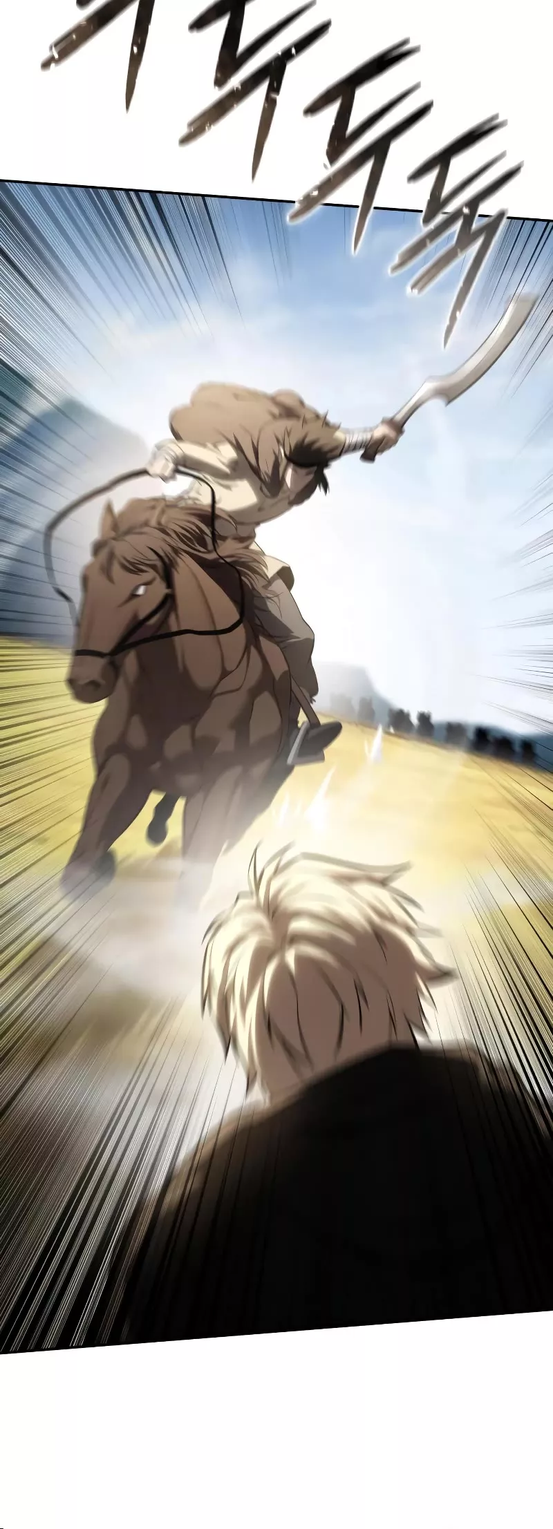 Star-Fostered Swordmaster, chapter 60, image 57