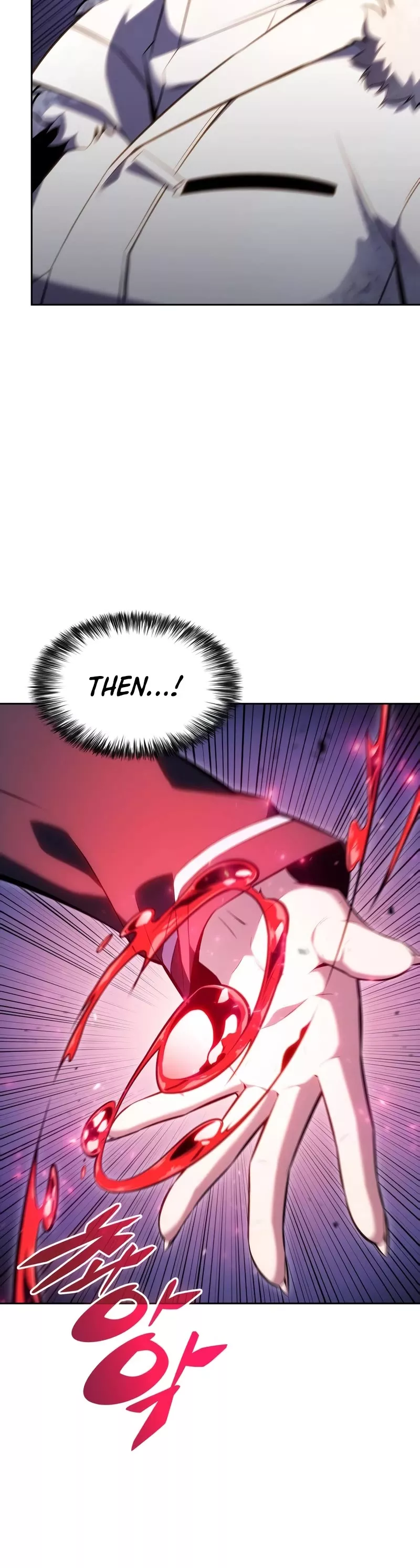 Solo Max-Level Newbie, chapter 85, image 36